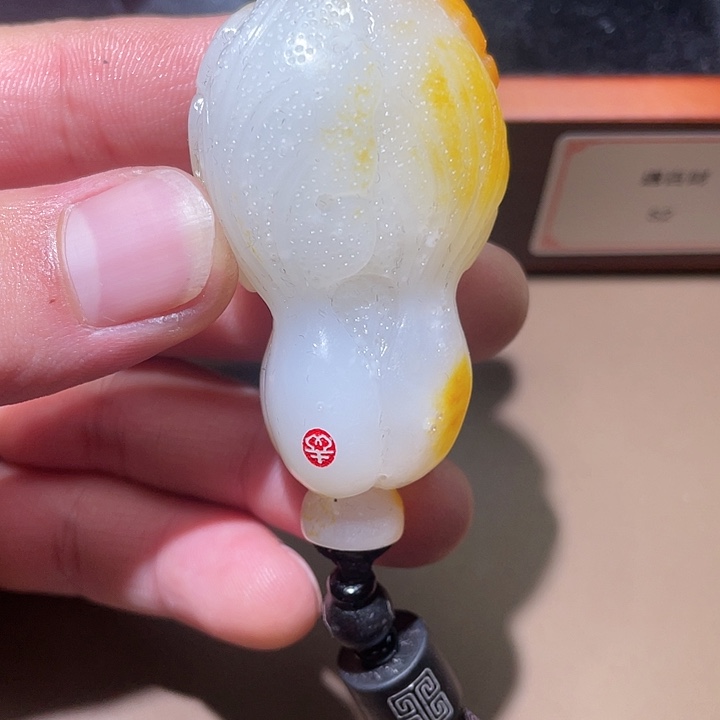 和田玉把件未镶嵌D1 