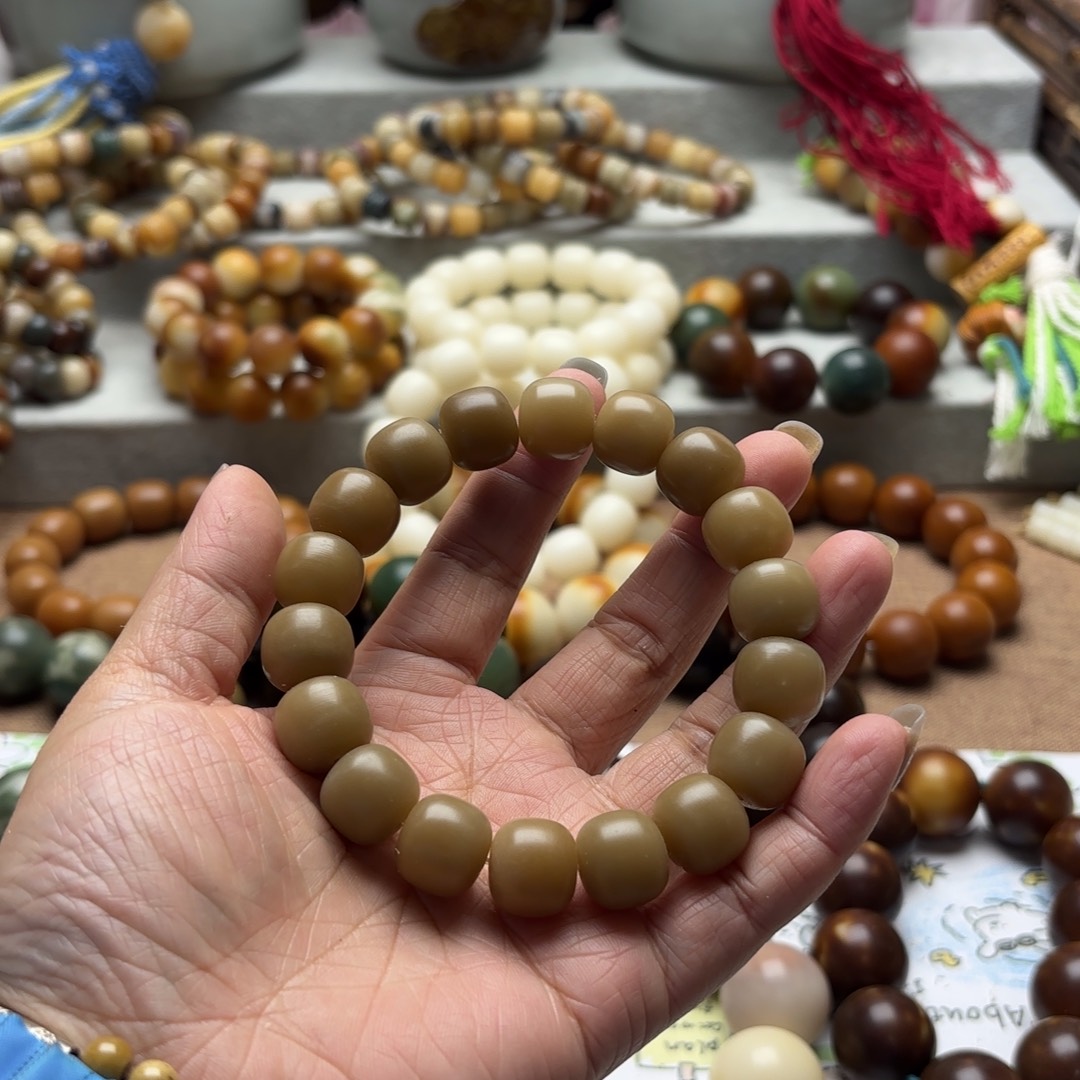 菩提根/象牙果吊坠干磨福利