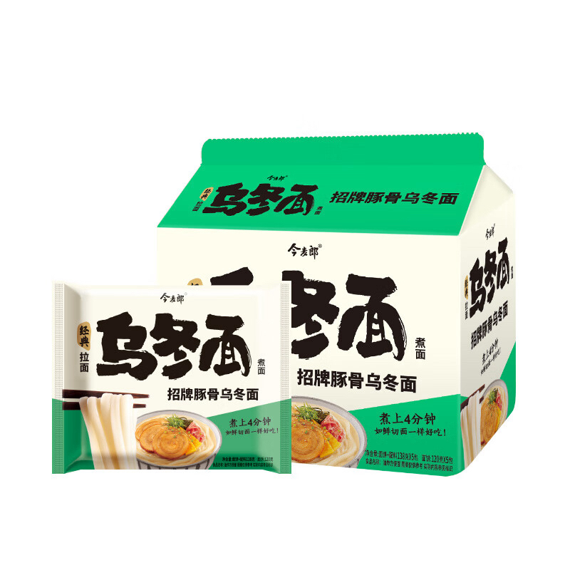【临期】今麦郎乌冬面招牌豚骨138×10包。方便食品