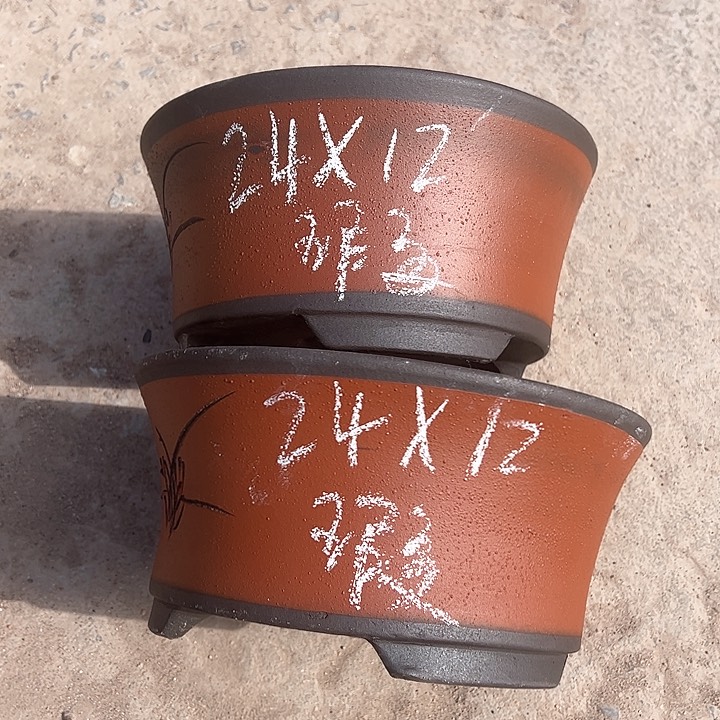 红陶紫砂工艺厂……紫砂工艺厂