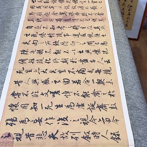 扇子兰亭集序行书作品