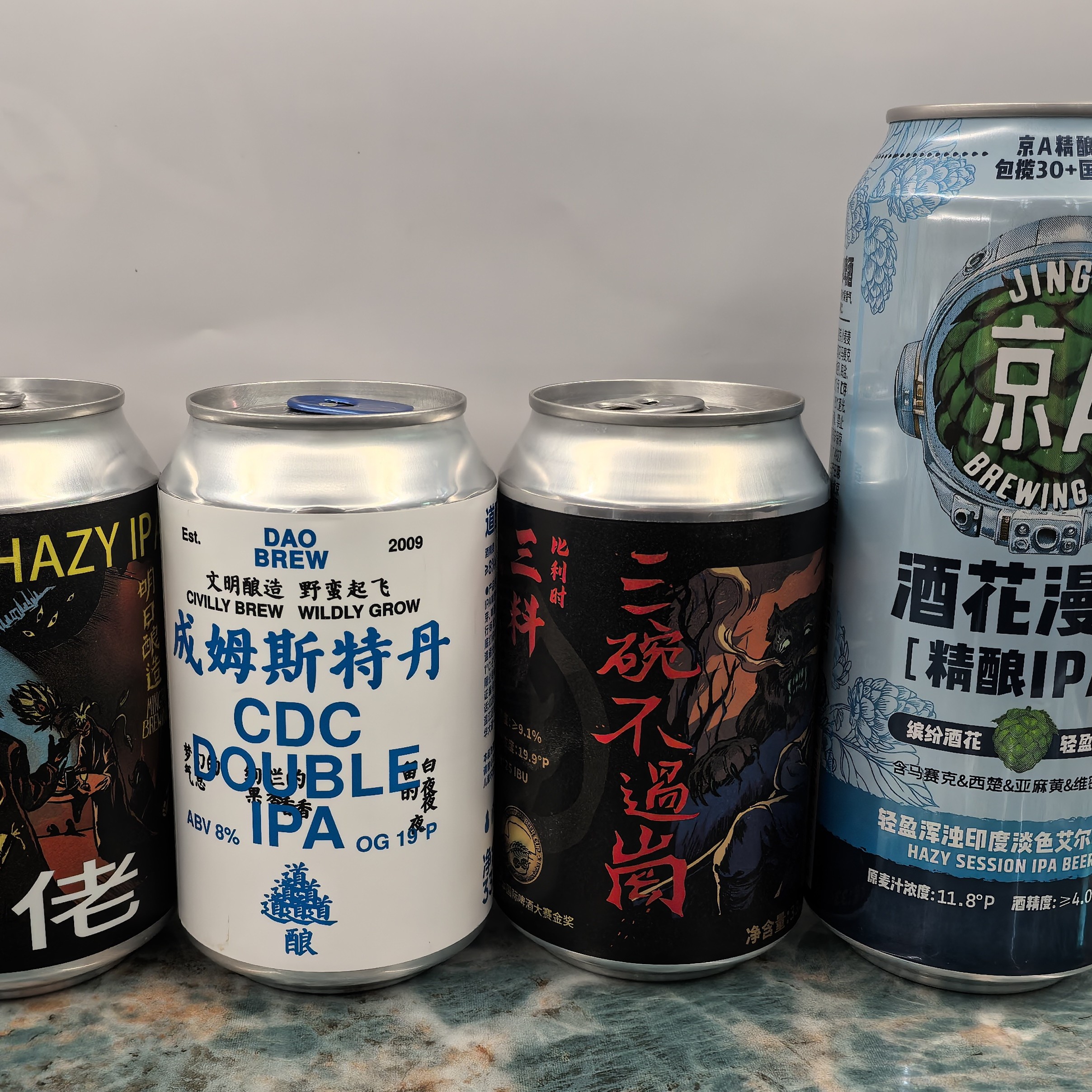 资深精酿爱好者组合