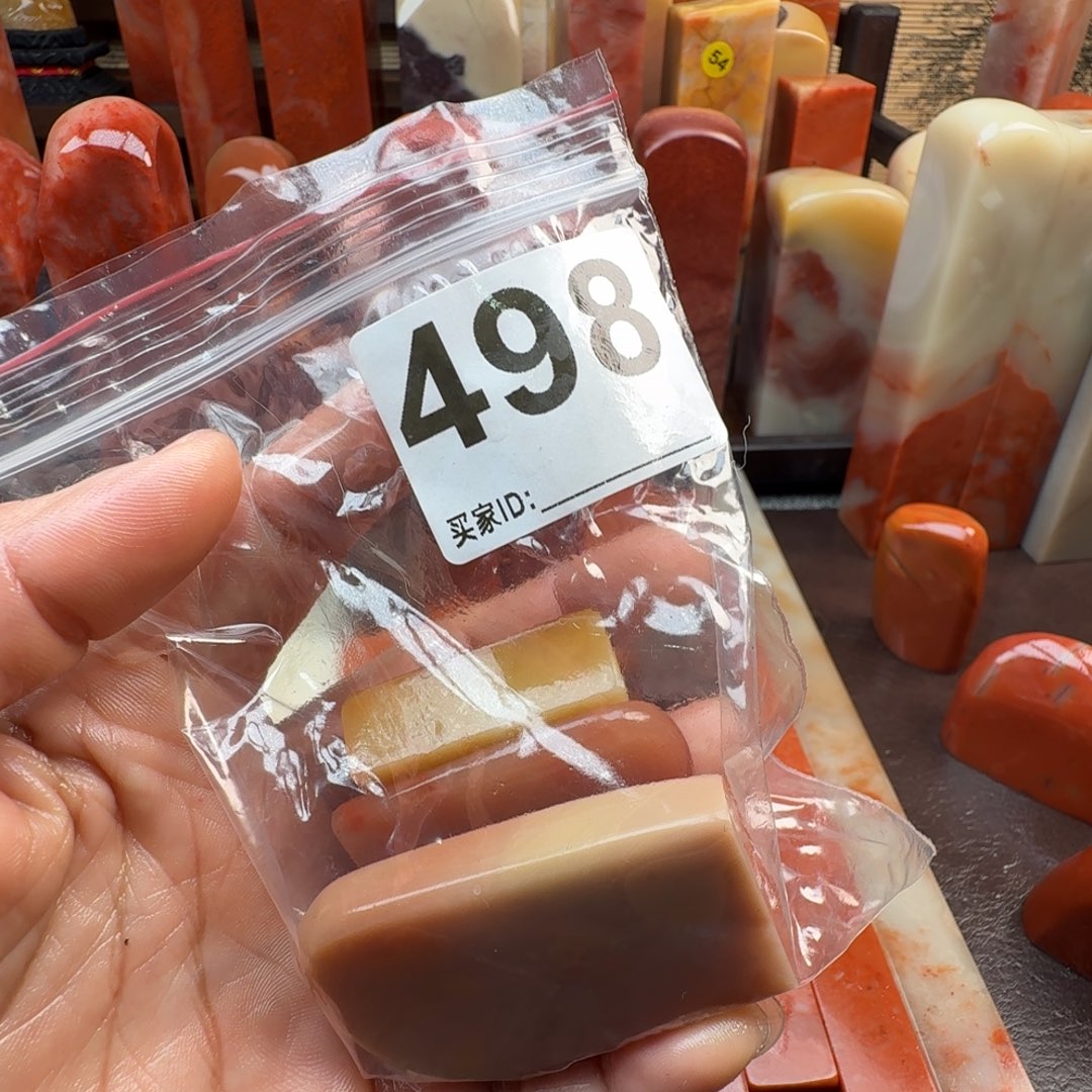 K***！老挝石印石老挝石料