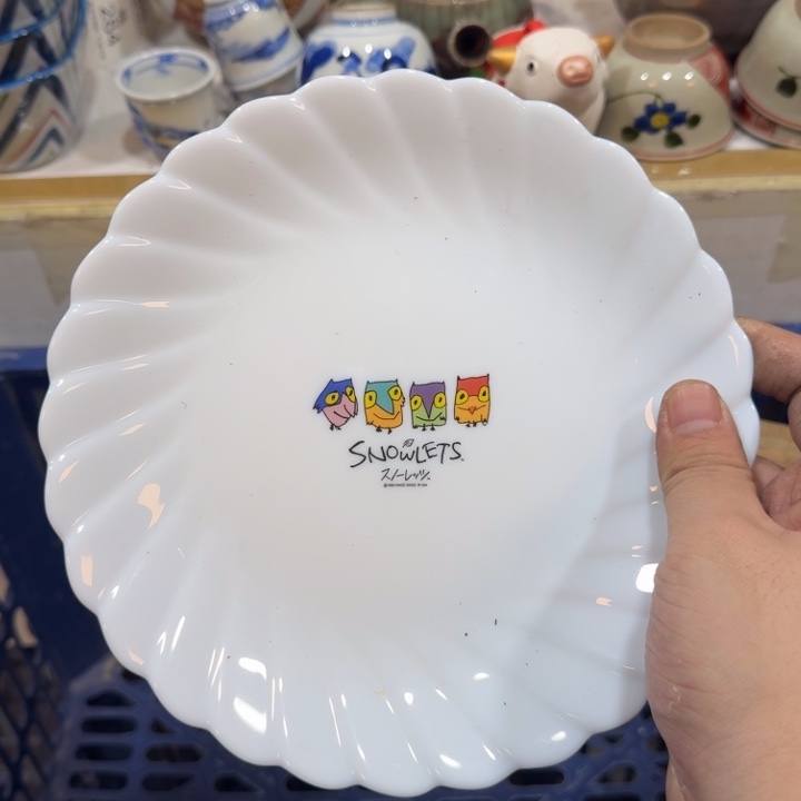 陶瓷推荐第二名20包邮