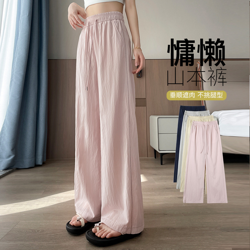亚麻休闲山本裤女夏季薄款2025新款藏青色亚麻肌理感直筒拖地裤子