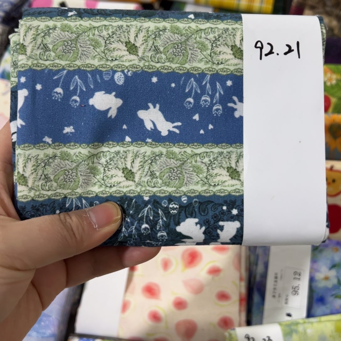 棉一米价1.1米宽纯棉平布92.21