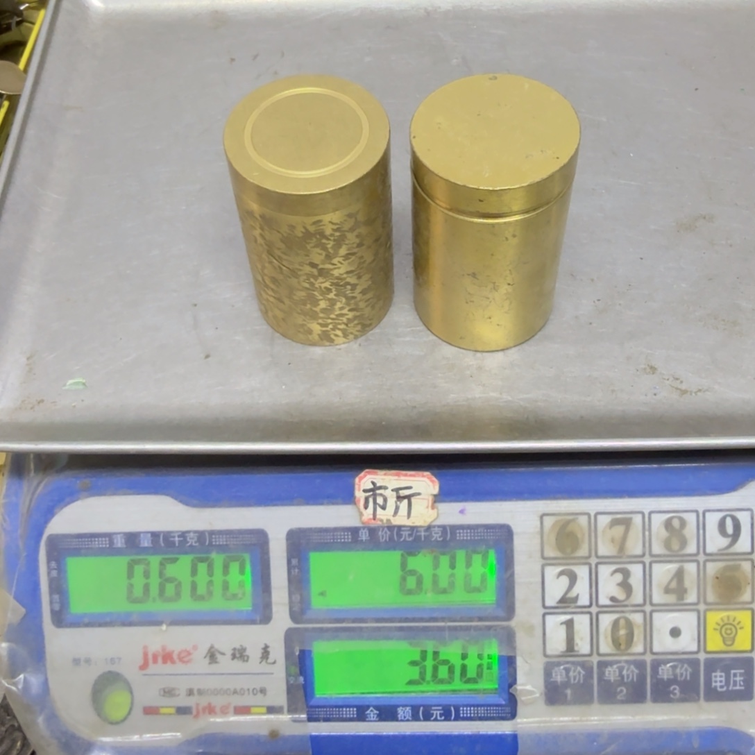 清***清440 铜器88888888888888888