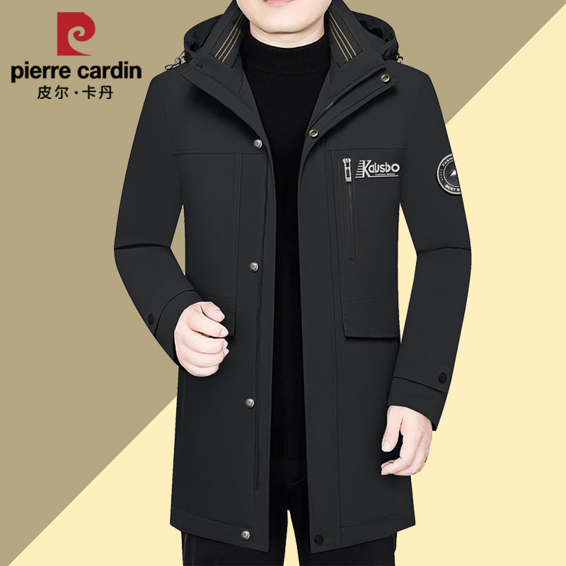 皮尔卡丹男士鹅绒羽绒服中长款加厚保暖2025年高档可脱卸冬季外套