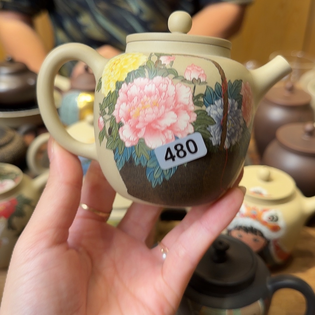 0844 建水紫陶杯西子