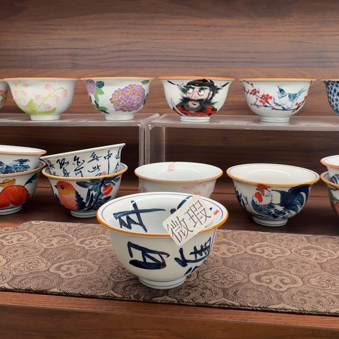 釉下彩纯手绘微瑕