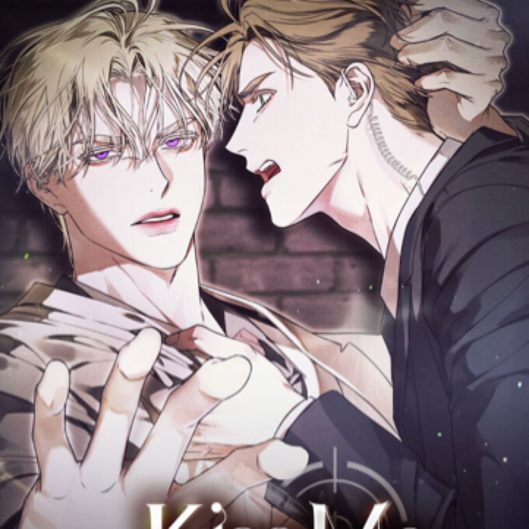 【Kiss me if you can】随机卡一包三张