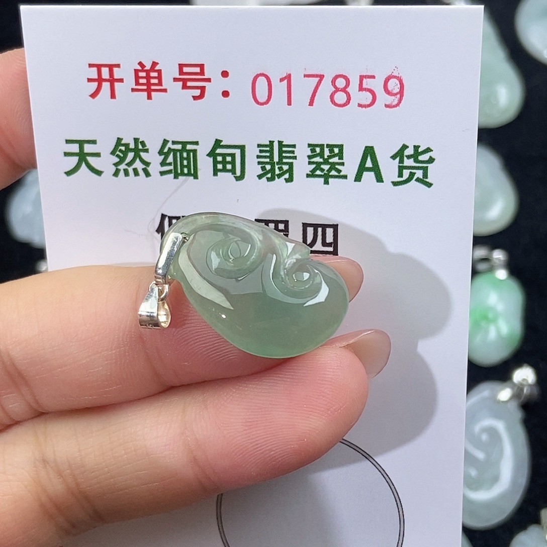 翡翠未镶嵌颈饰天然