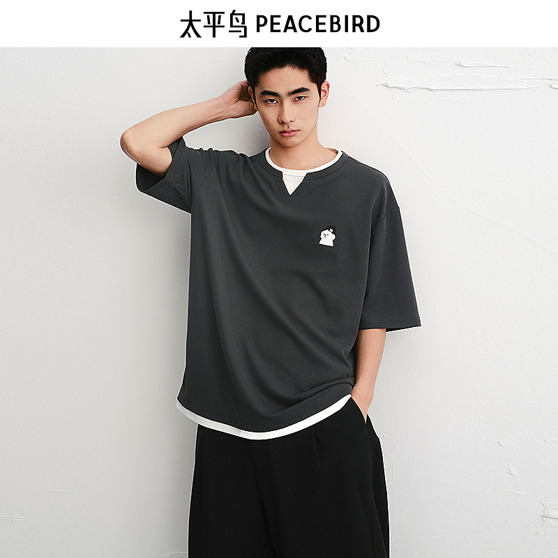 【潦草小狗联名】太平鸟男装T恤时尚夏季新款阔版重磅潮 B2CNF221V