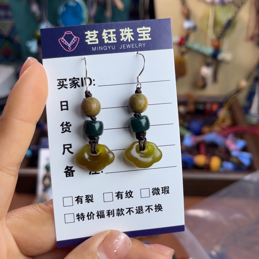 抱***艺玛瑙/玉髓未镶嵌耳钉
