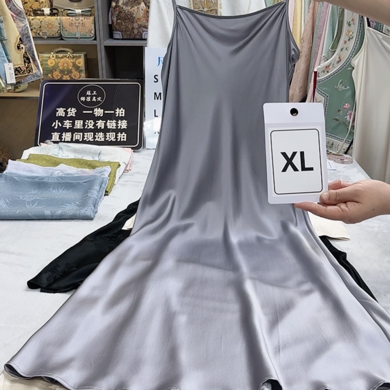 【闪购商品】织绣B**o非遗传承人的传承