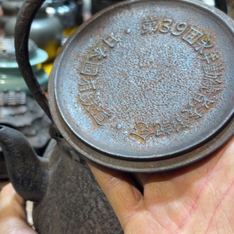 中古美术，金银铜铁锡