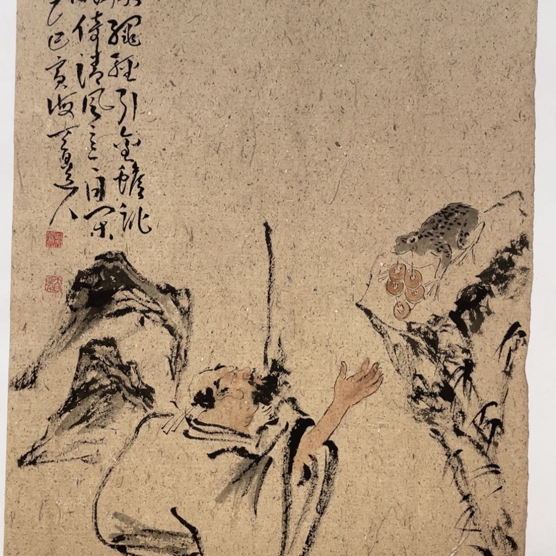 国画老师老师老师