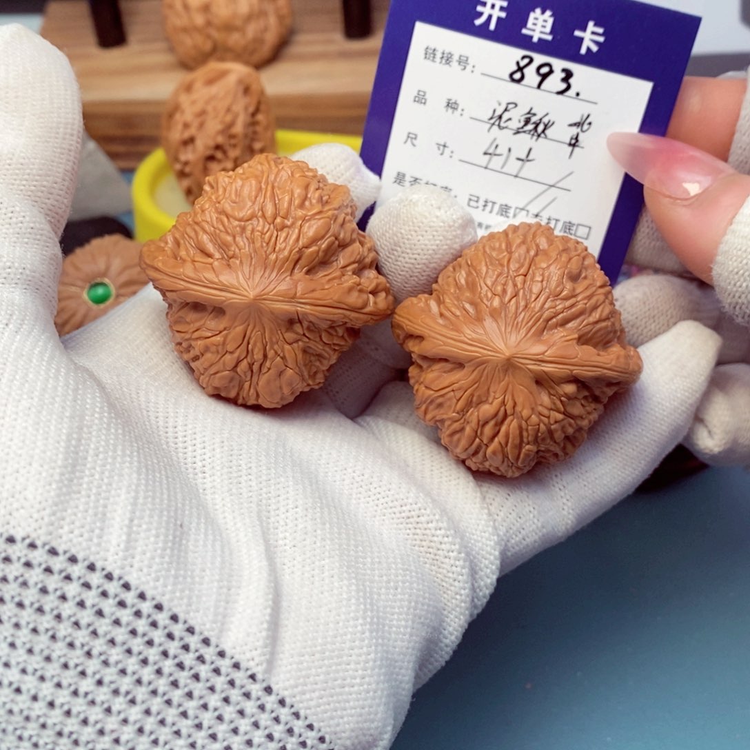 桃核吊坠文玩核桃