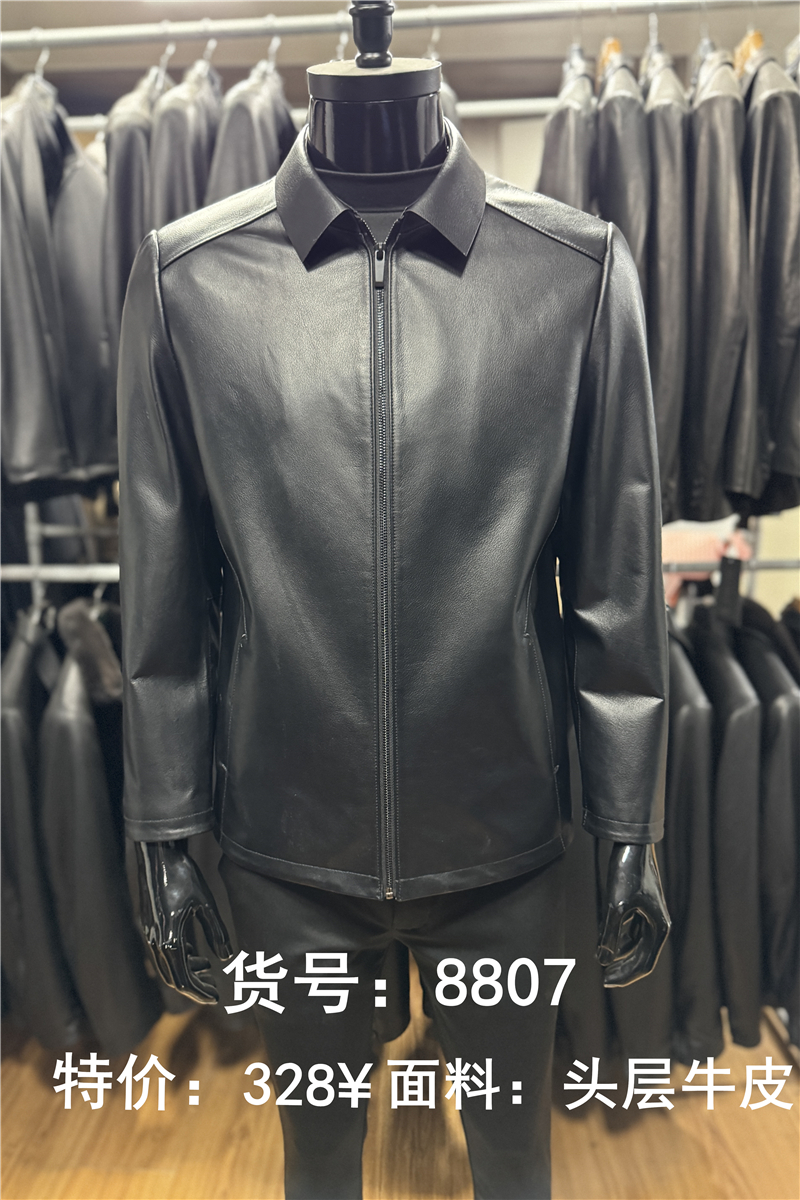 DENGNU/登奴海宁男士真皮皮衣断码特价捡漏春秋冬款清仓处理