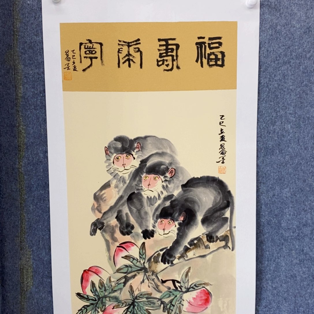 国画绘画作品欣赏