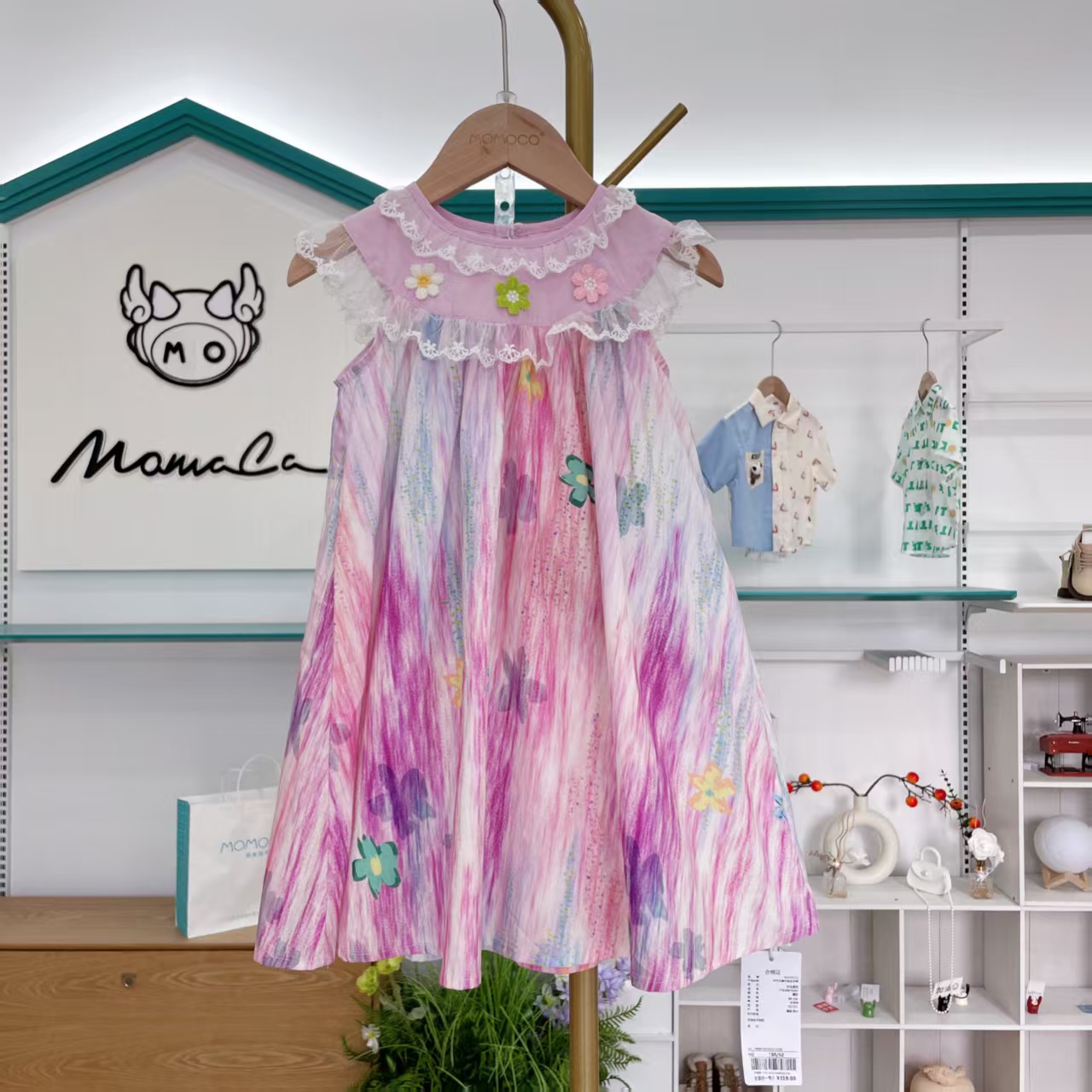 MOMOCO女童夏季儿童洋气可爱花朵满印彩色无袖连衣裙77630470244