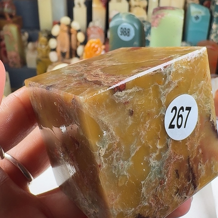 印石青田石印石章料….