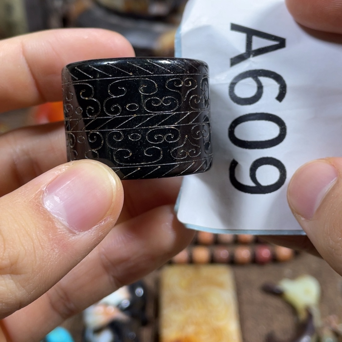 和田玉未镶嵌吊坠(不含链)