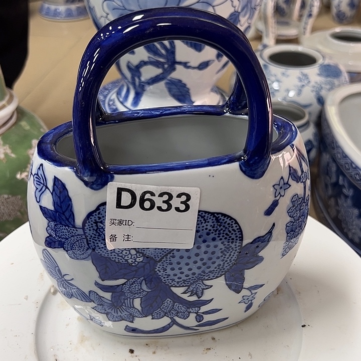 瓷片微瑕。。。。。。。。。。