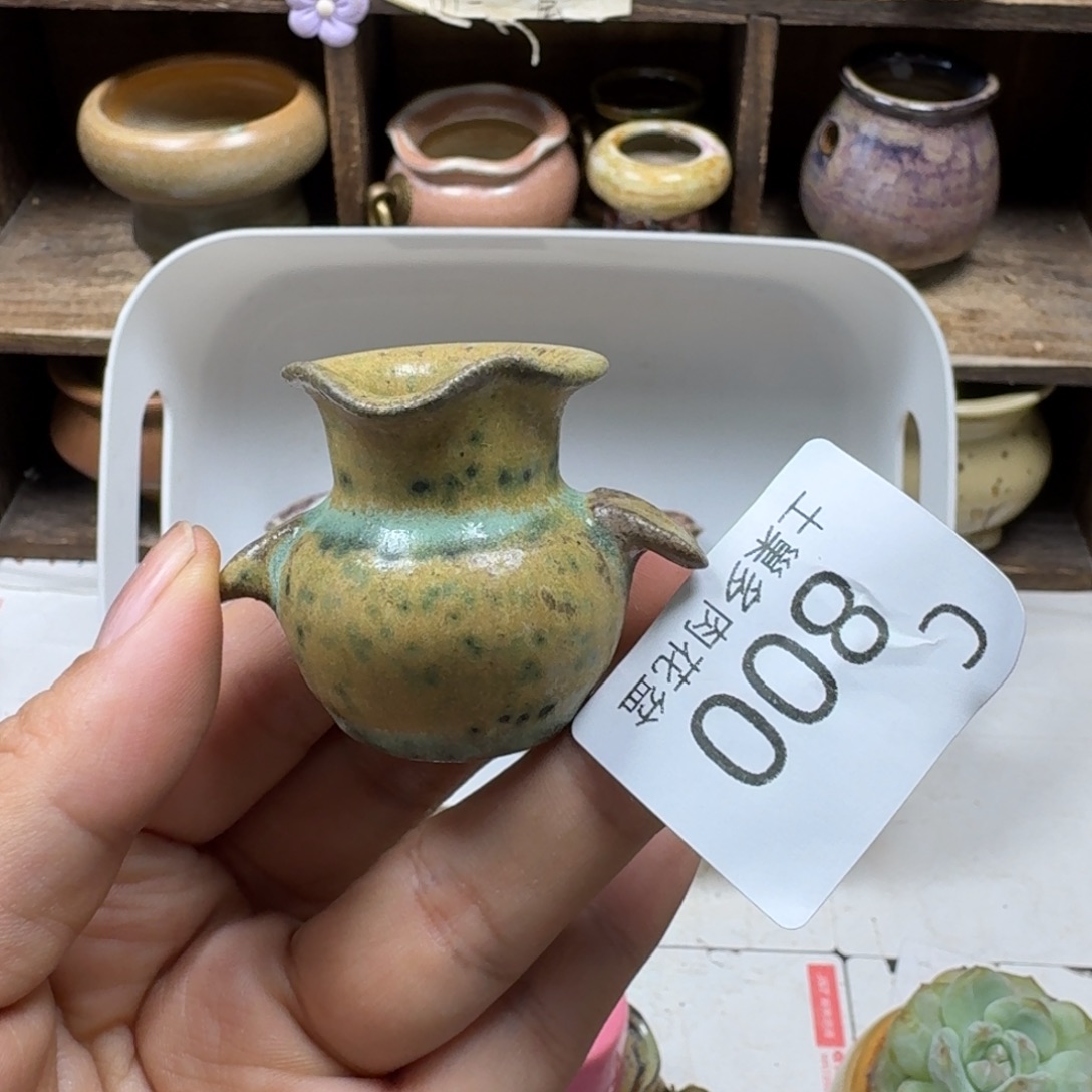 陶瓷艺术设计学与制作