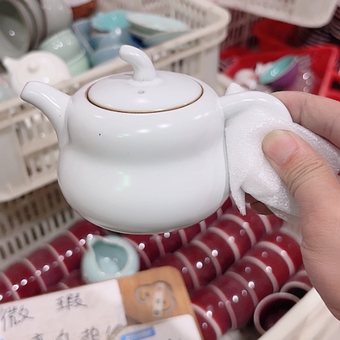 微瑕的一个直播间介意的勿拍