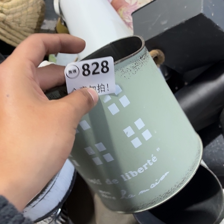 叫***吧828000000000000000000000