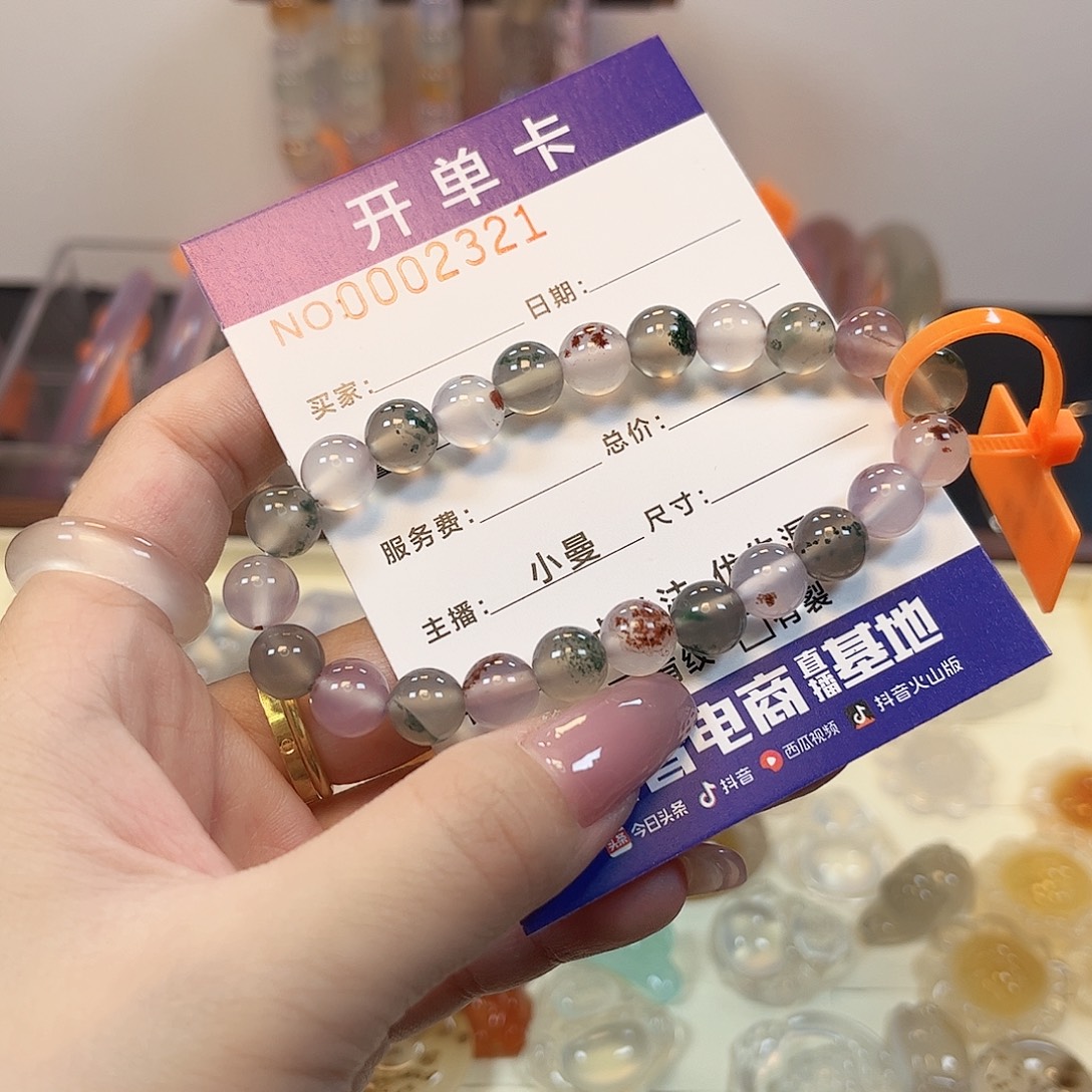 随***～玛瑙/玉髓未镶嵌颈饰