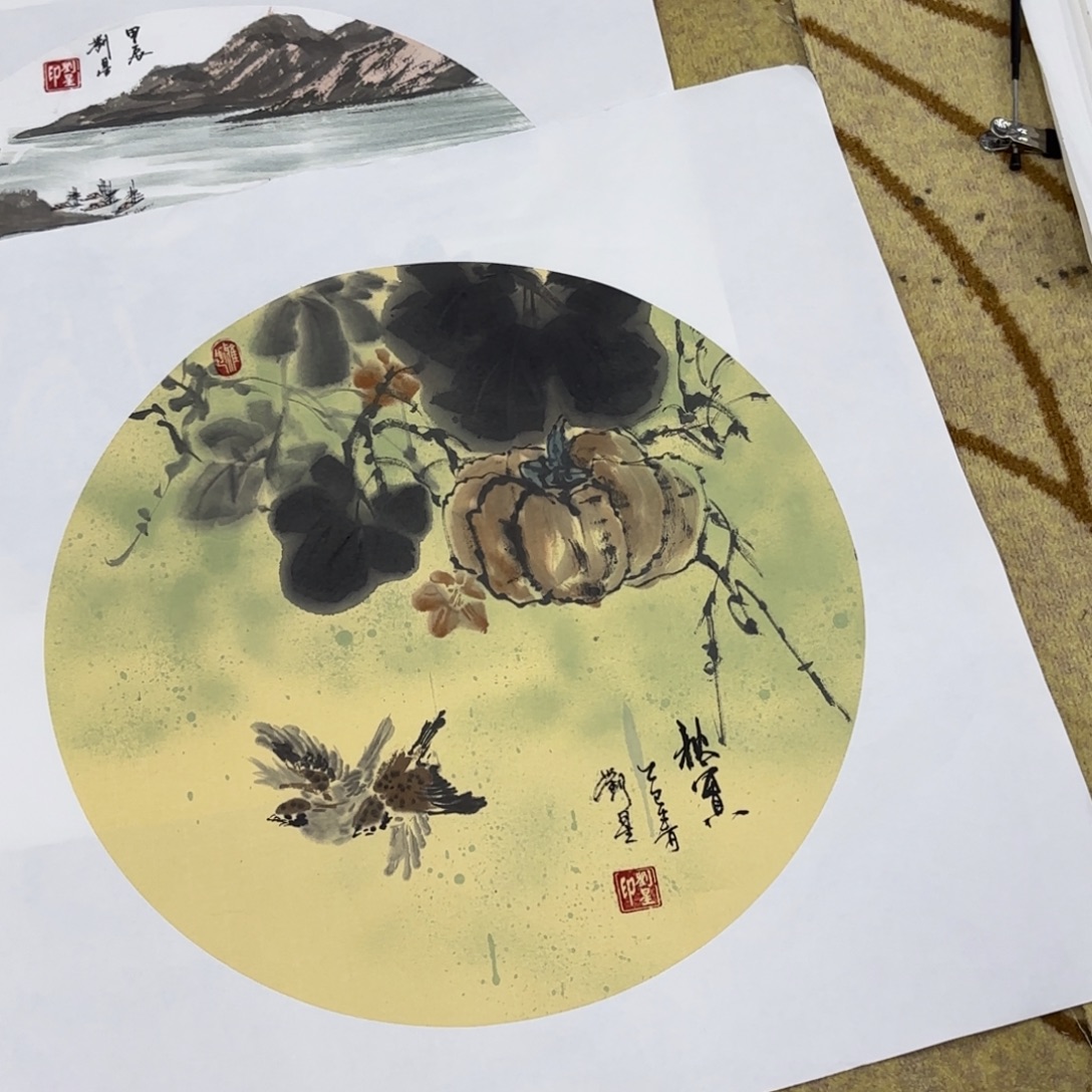 瑞***杰国画刘星小品花鸟艺