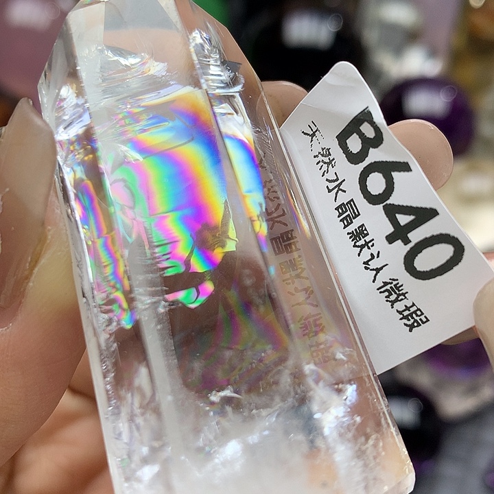 水晶摆件未镶嵌水晶