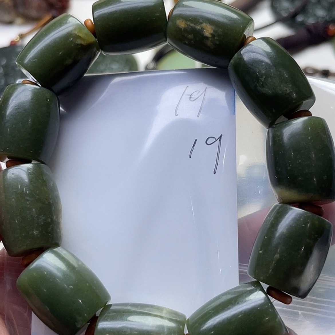 【闪购商品】和田玉手串未镶嵌L*X