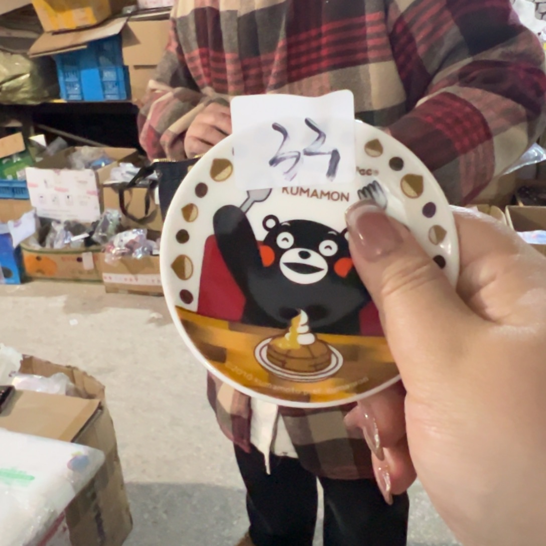 碟这个世界都是微瑕