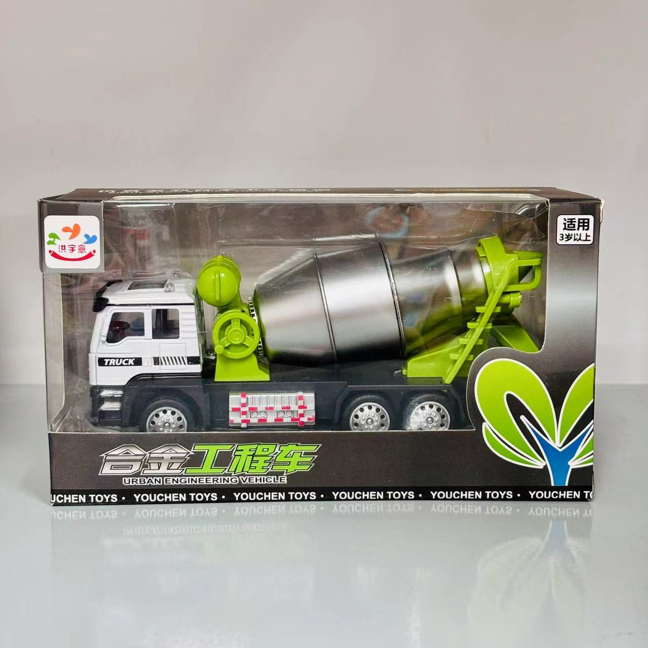 【礼盒装】合金搅拌车带惯性模型车F