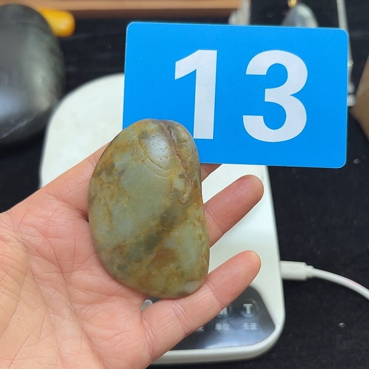 和田玉（糖玉）未镶嵌挂件