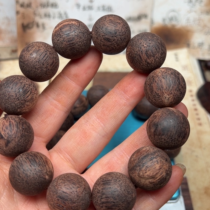 藤类降真香20白油东芝结晶超一档66