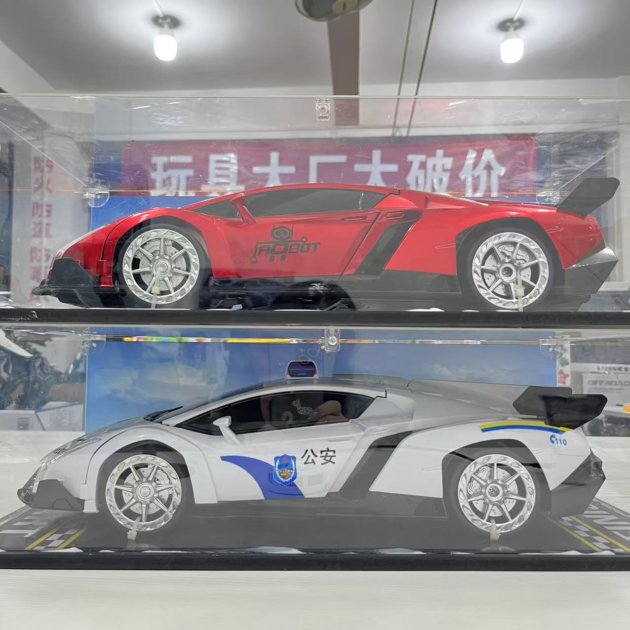 【两只】20CM滑行玩具车兰博基尼车【颜色款式随机袋装加快递盒】