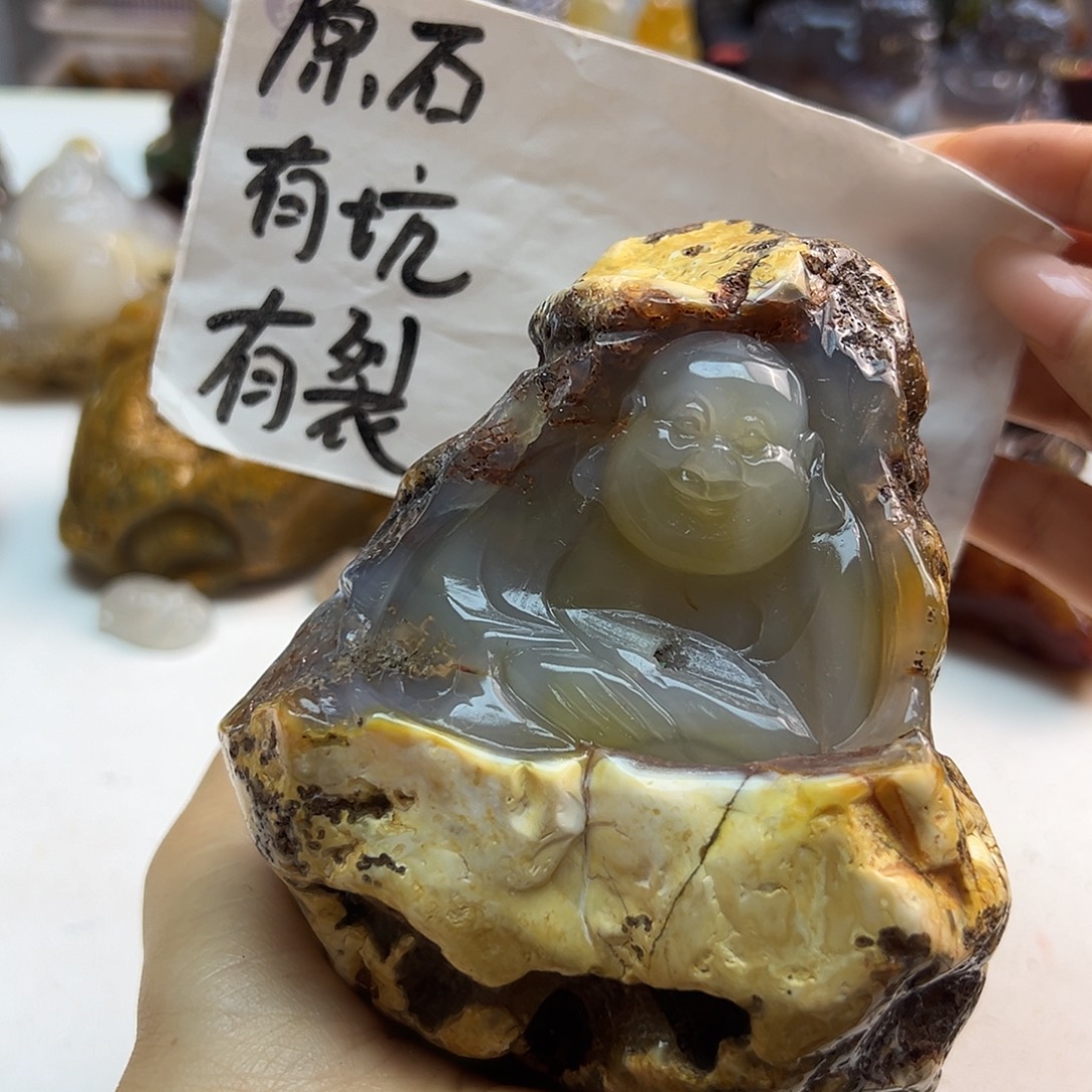 玛瑙/玉髓未镶嵌项链