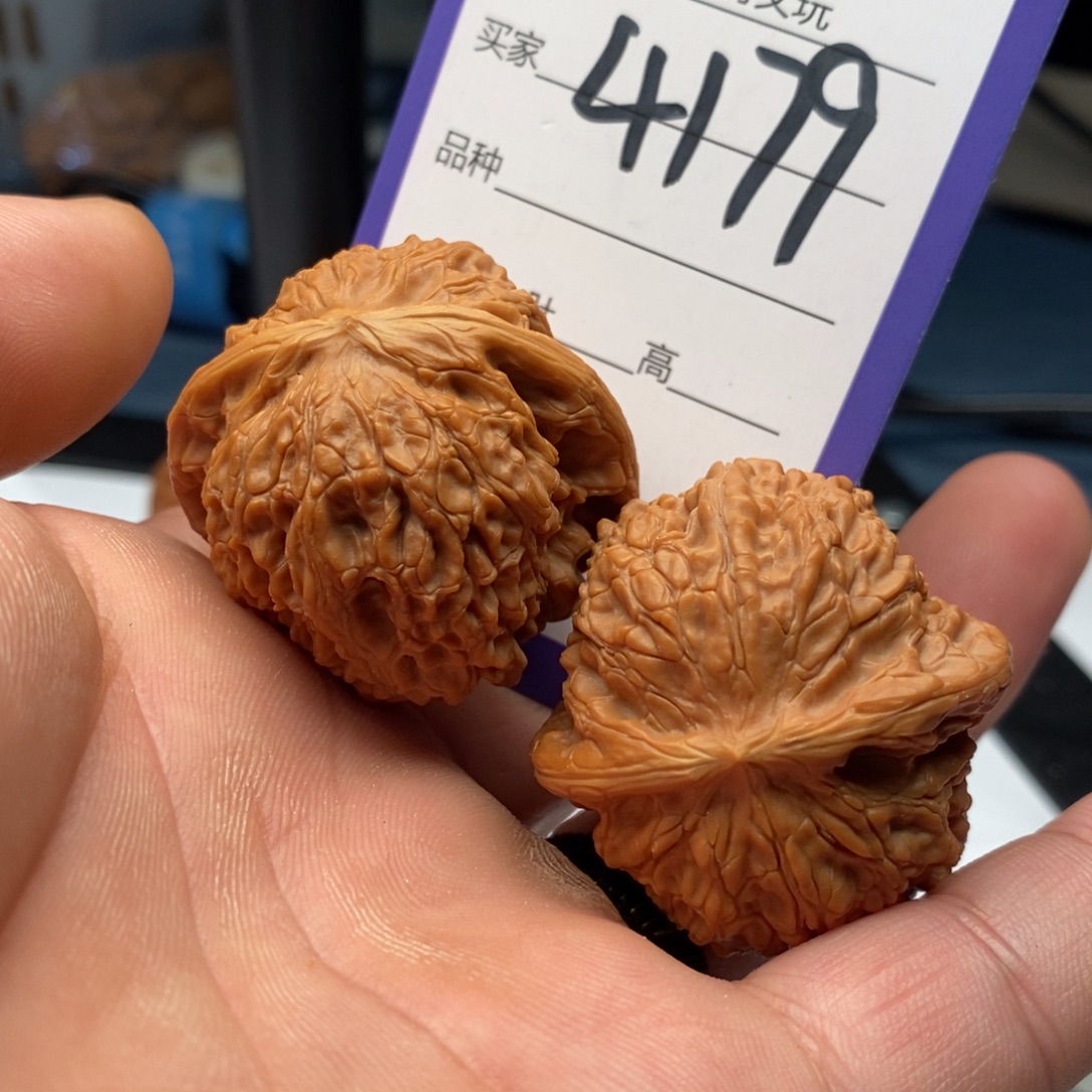 吊坠文玩核桃4179