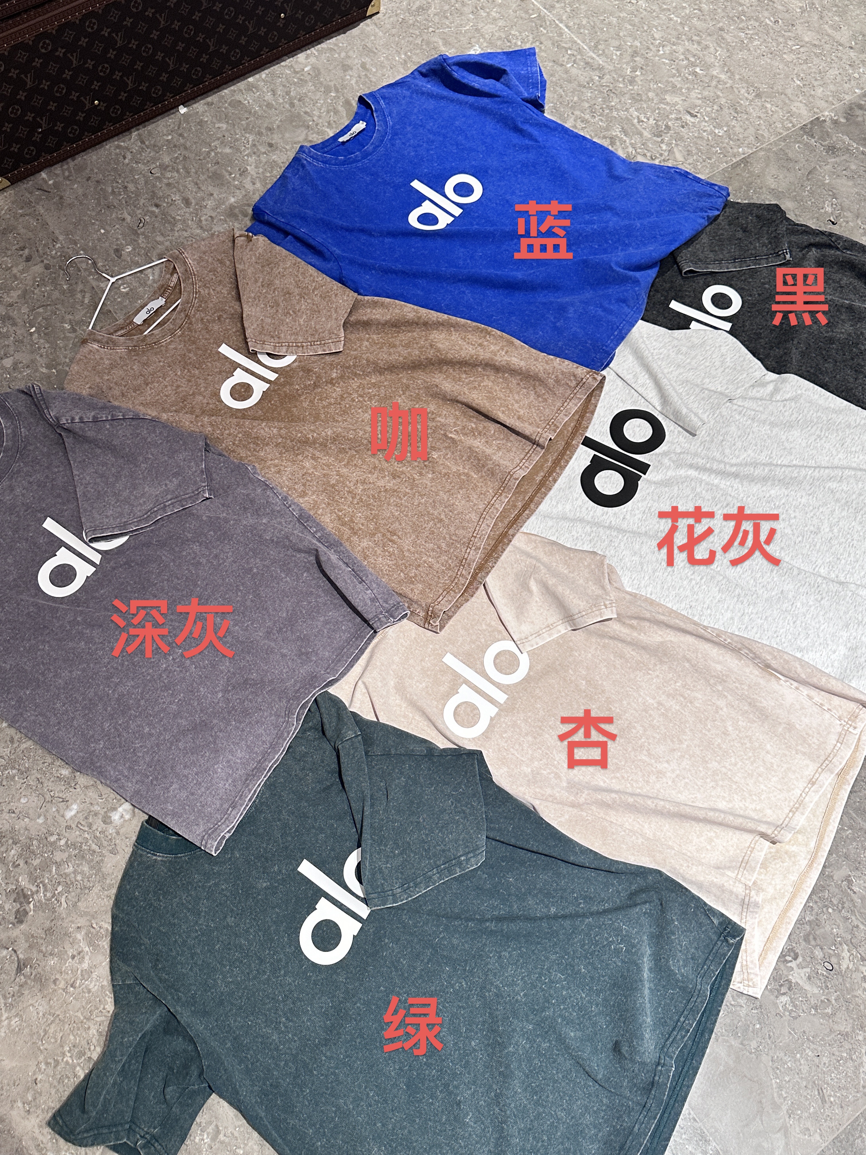 DOUWU【BB女神】六色胸字母半袖上衣SY13538