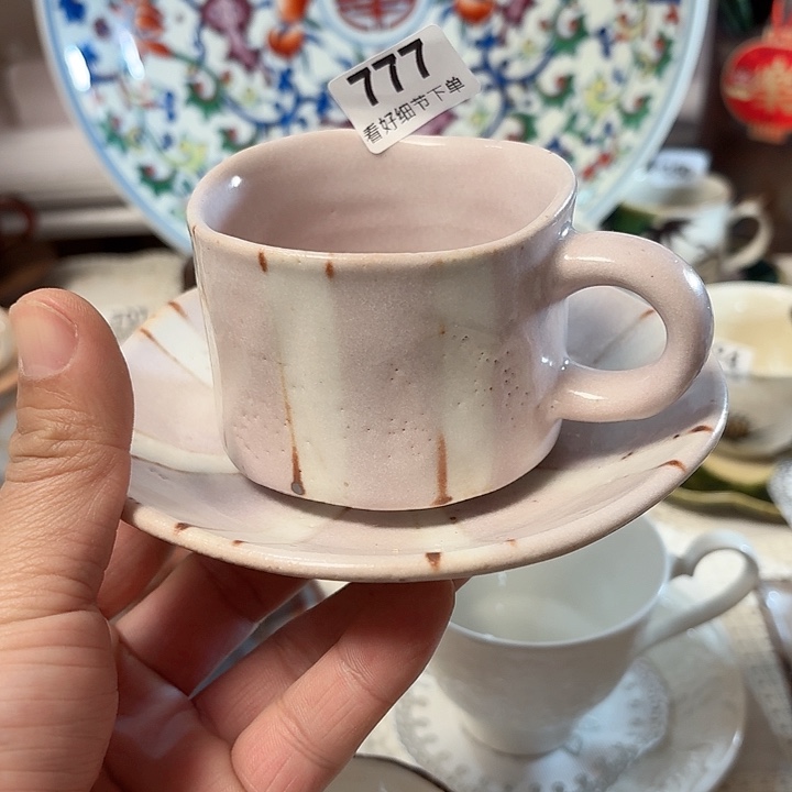 瓷片这咖啡杯咖啡杯