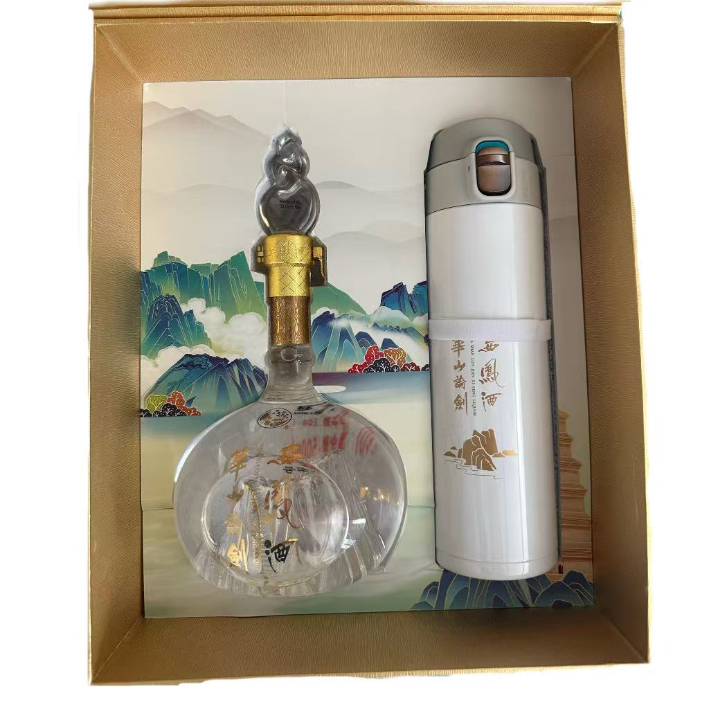 西凤酒华山论剑 30年 礼盒款55度500ml*1瓶赠保温杯55度