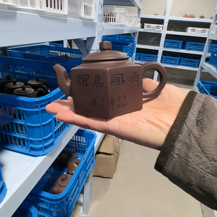 茶壶紫砂宜兴紫砂茶壶