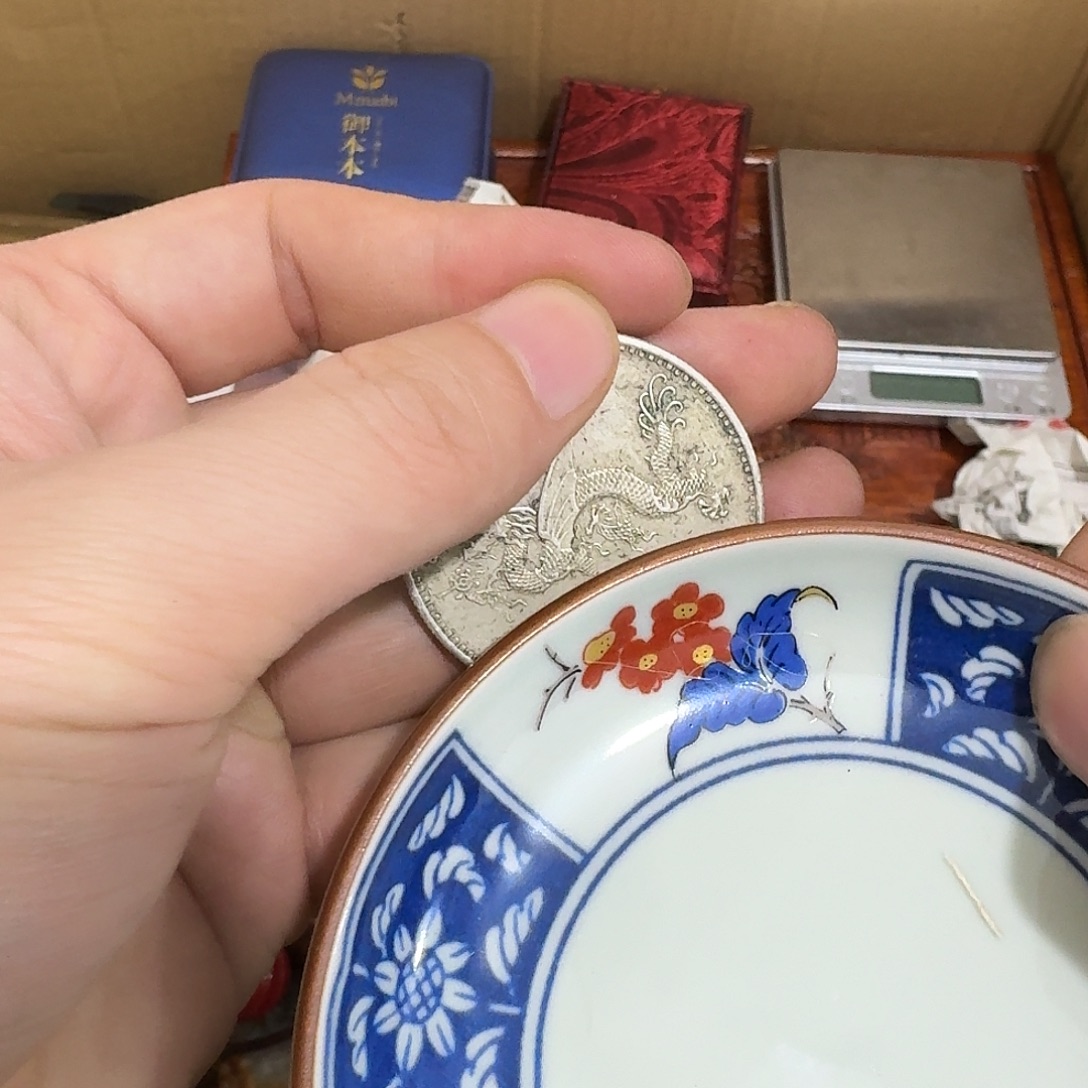 闪购商品，多样性发一