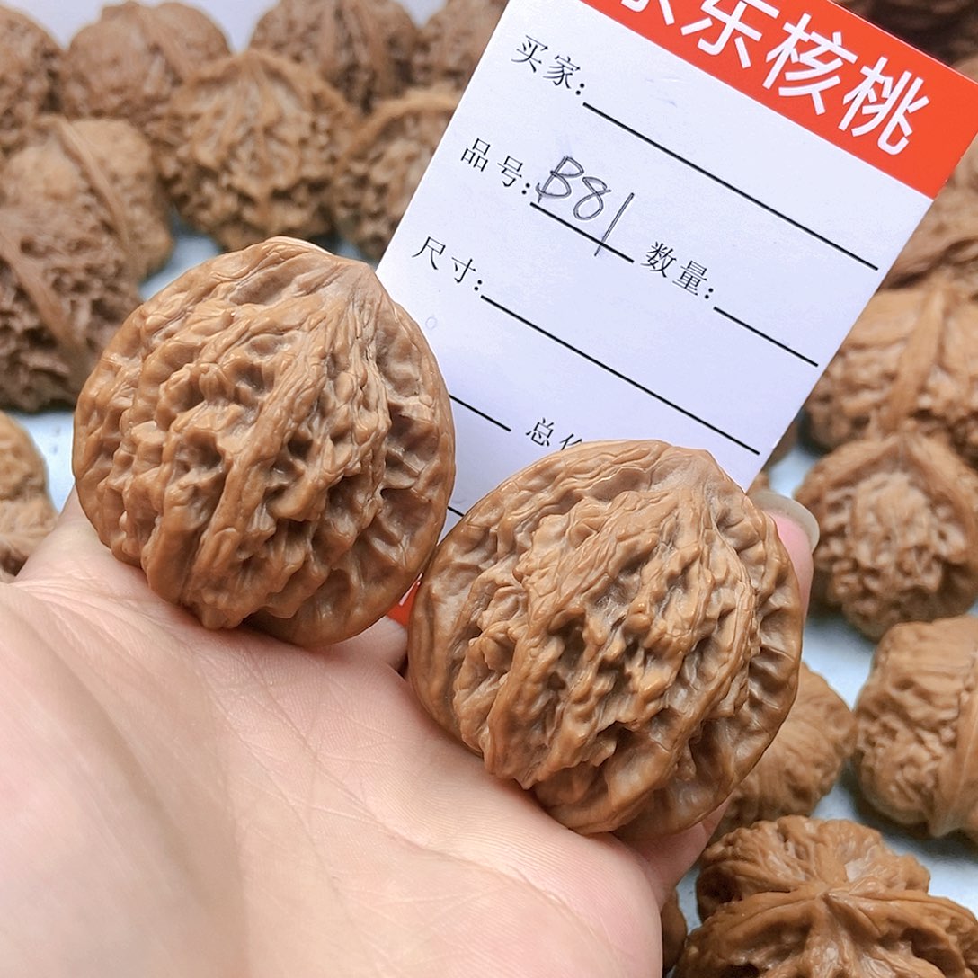 文玩核桃吊坠81号麦虎43尺