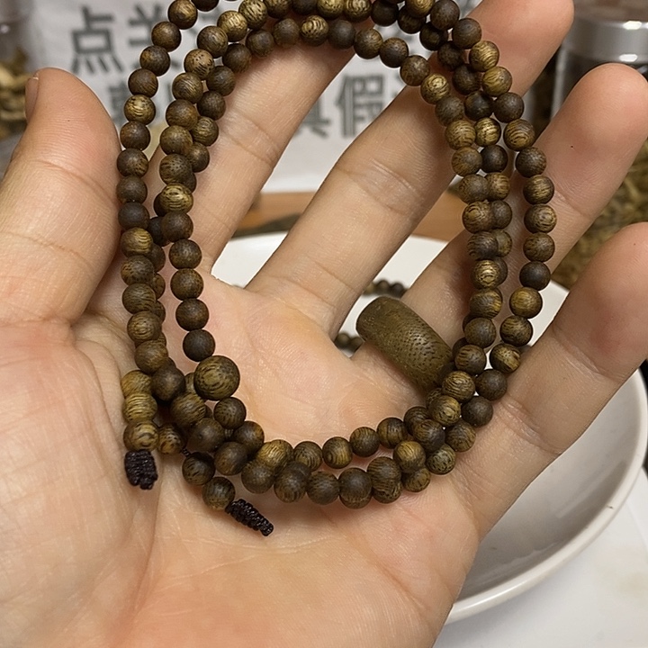 沉香碎屑沉香绿奇楠05/7克送方糖05一条