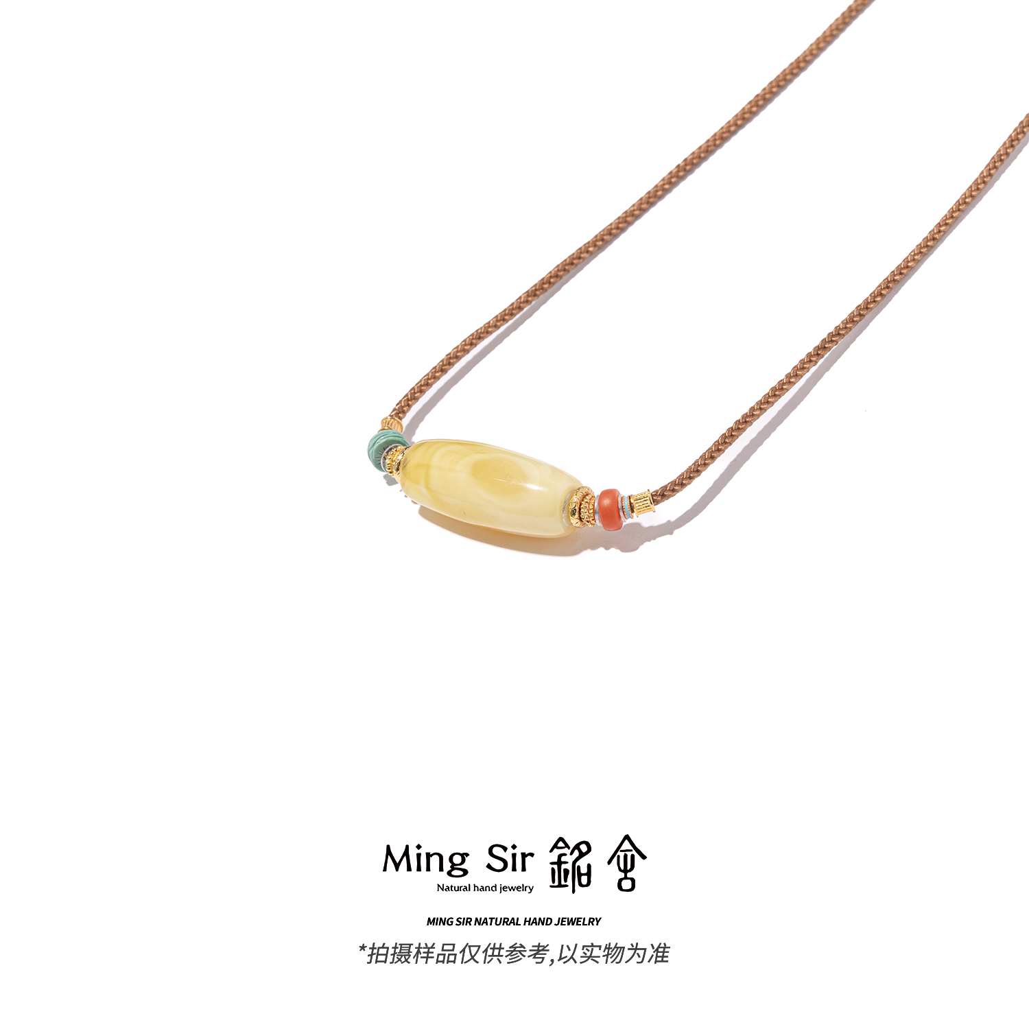 【铭舍 桶珠浓白花短款】天然俄料蜜蜡桶珠项链毛衣链吊坠国风